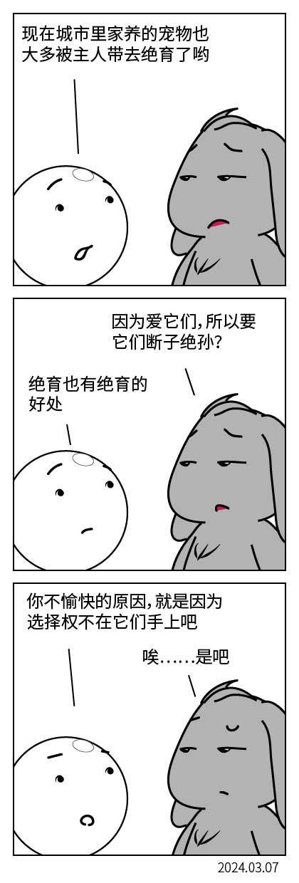 QTSJ-131_画板 0.jpg