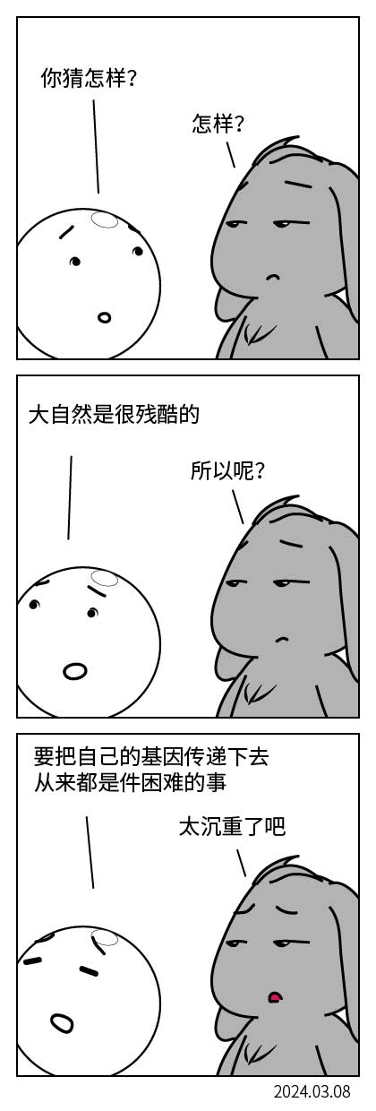 QTSJ-132_画板 0.jpg