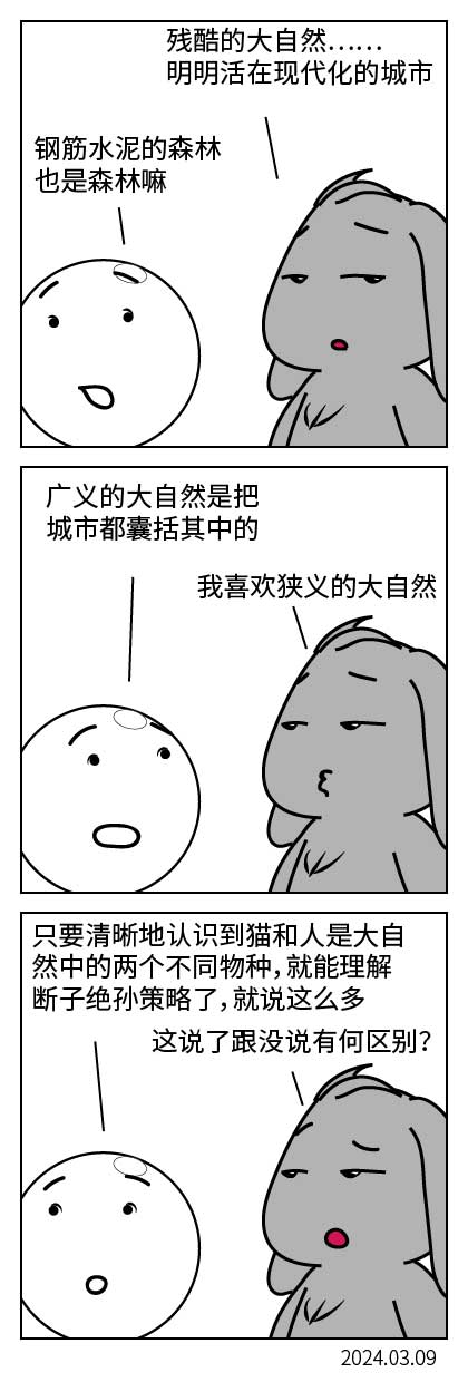 QTSJ-133_画板 0.jpg