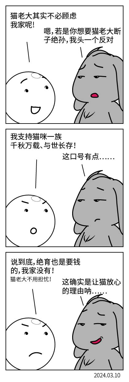 QTSJ-134_画板 0.jpg