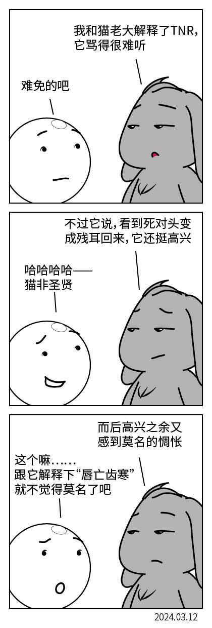 QTSJ-135_画板 0.jpg