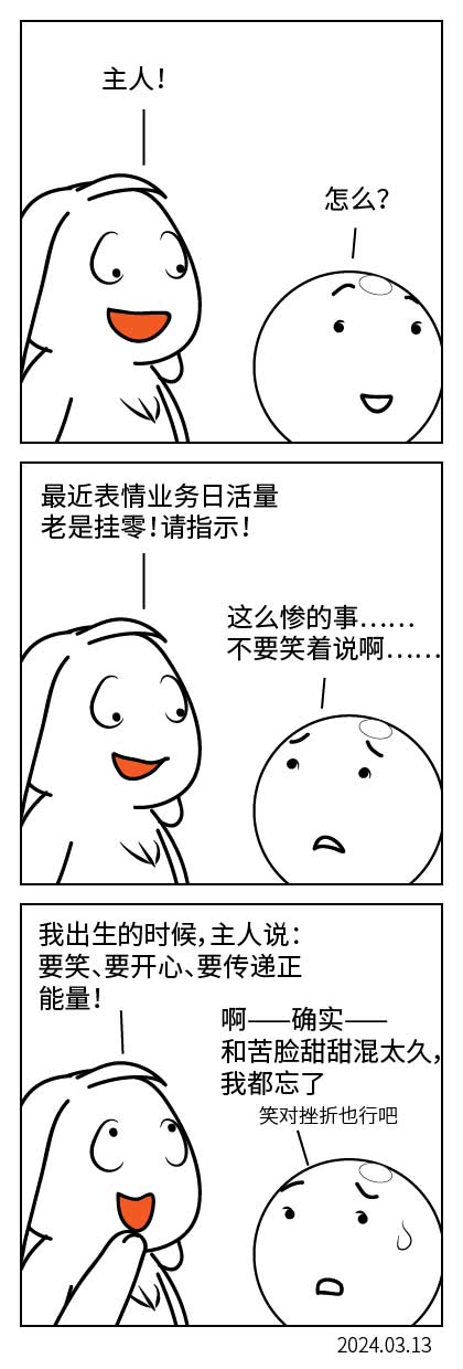 QTSJ-136_画板 0.jpg