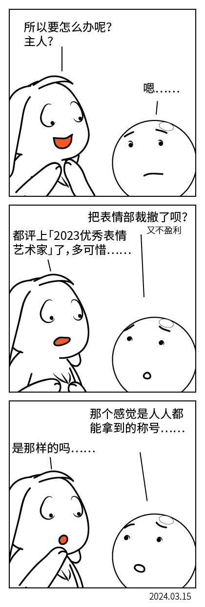QTSJ-137_画板 0.jpg