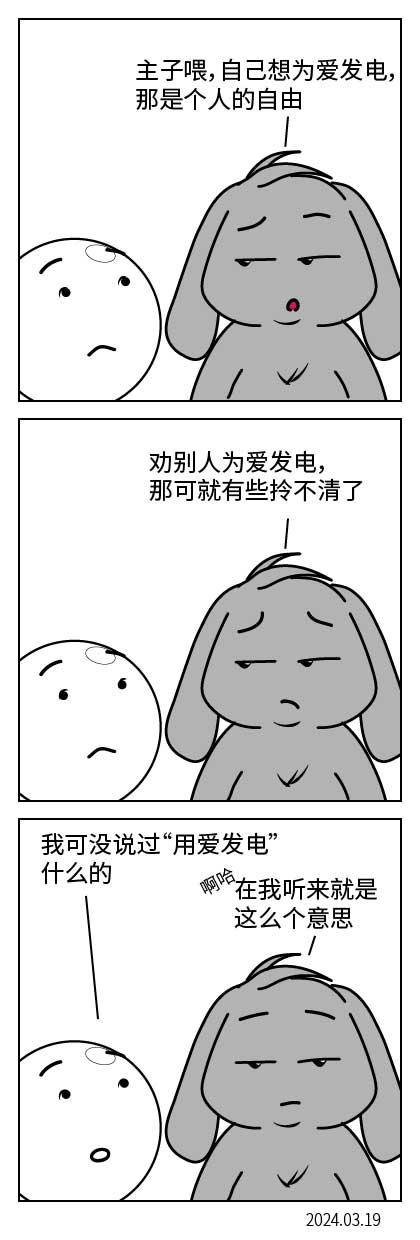 QTSJ-140_画板 0.jpg