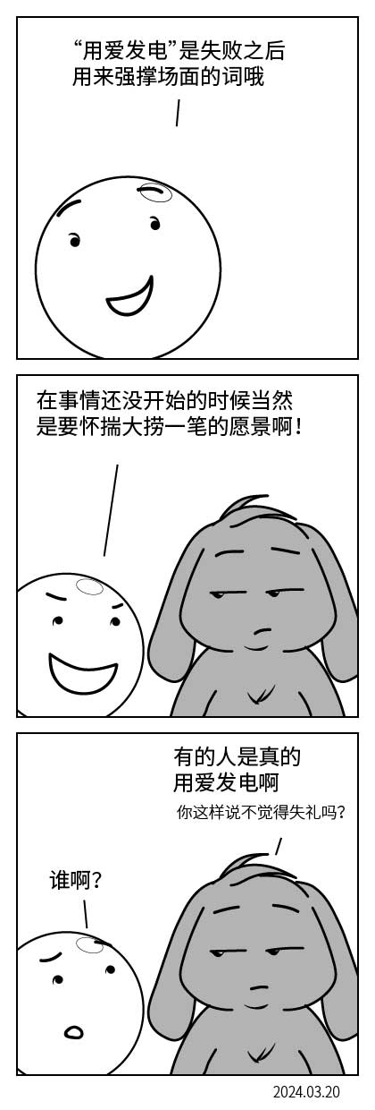 QTSJ-141_画板 0.jpg