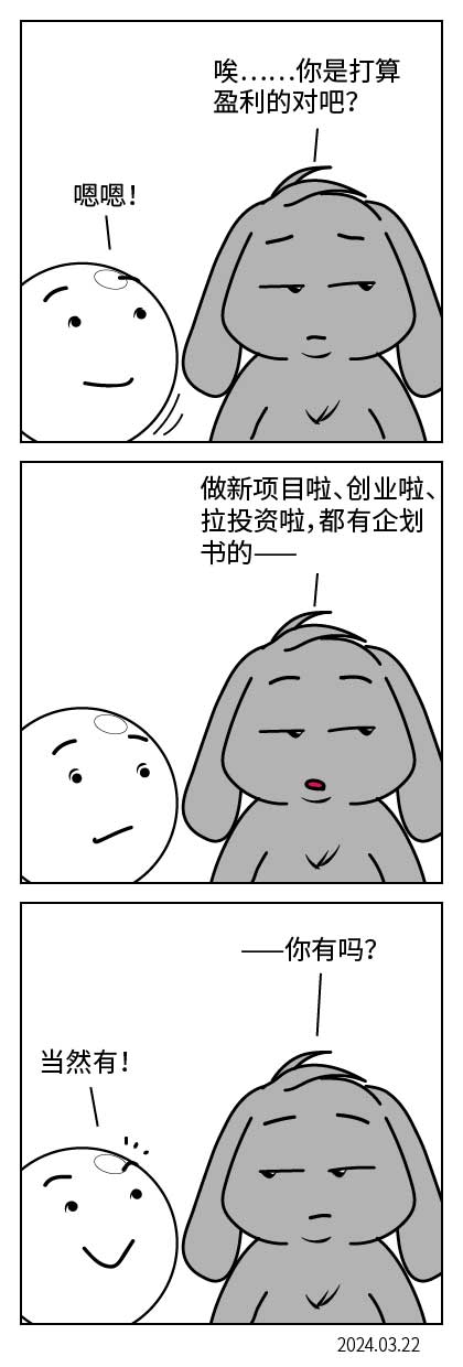 QTSJ-142_画板 0.jpg