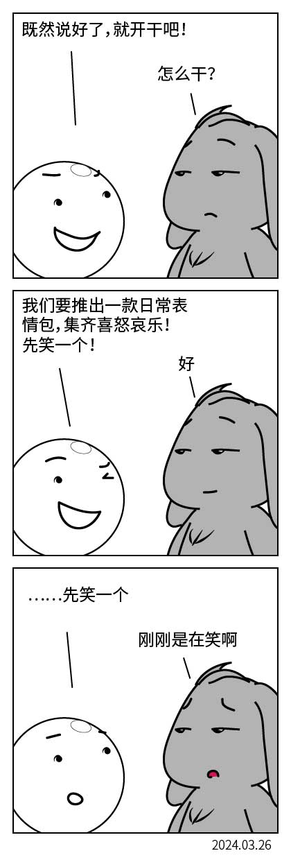 QTSJ-145_画板 0.jpg