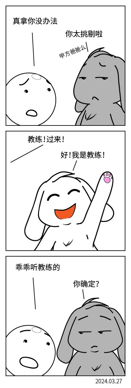 QTSJ-146_画板 0.jpg