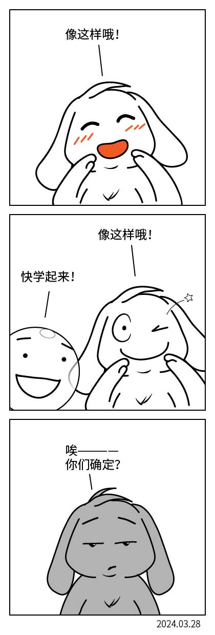 QTSJ-147_画板 0.jpg