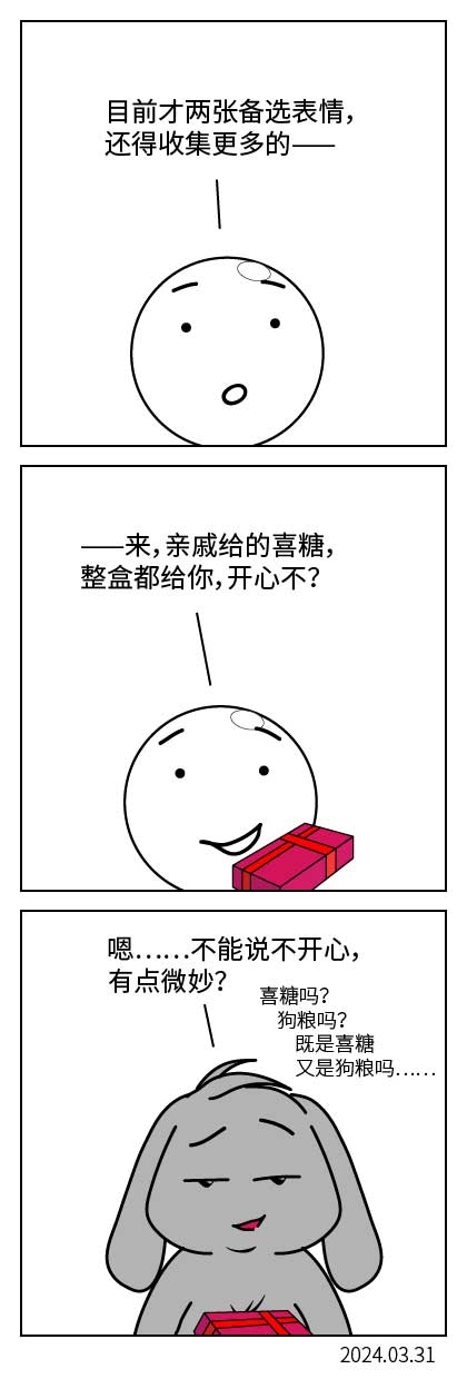 QTSJ-150_画板 0.jpg