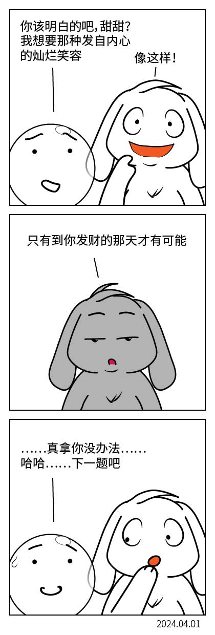QTSJ-151_画板 0.jpg