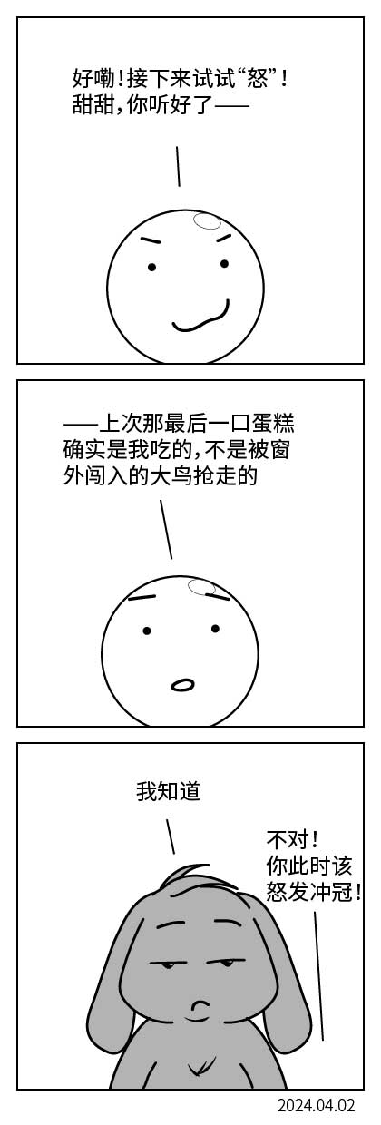 QTSJ-152_画板 0.jpg