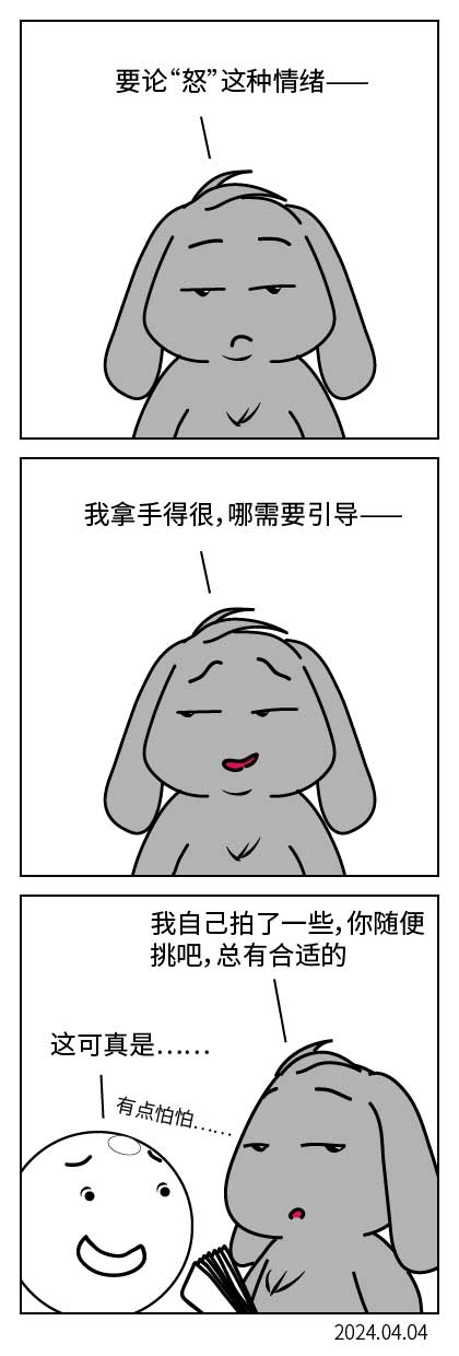 QTSJ-153_画板 0.jpg