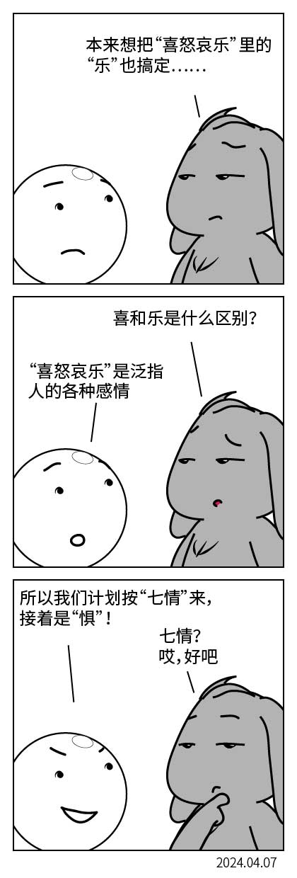 QTSJ-155_画板 0.jpg