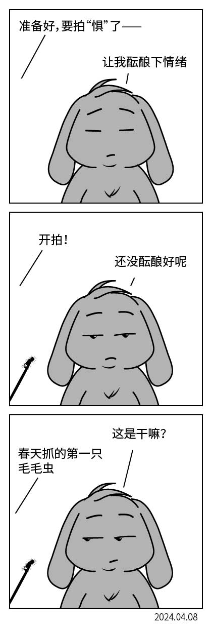 QTSJ-156_画板 0.jpg