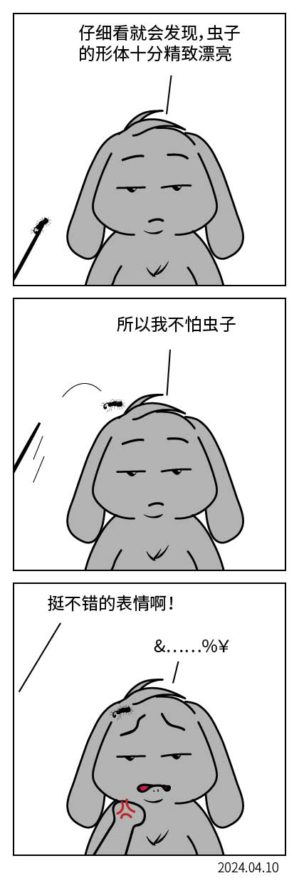 QTSJ-157_画板 0.jpg