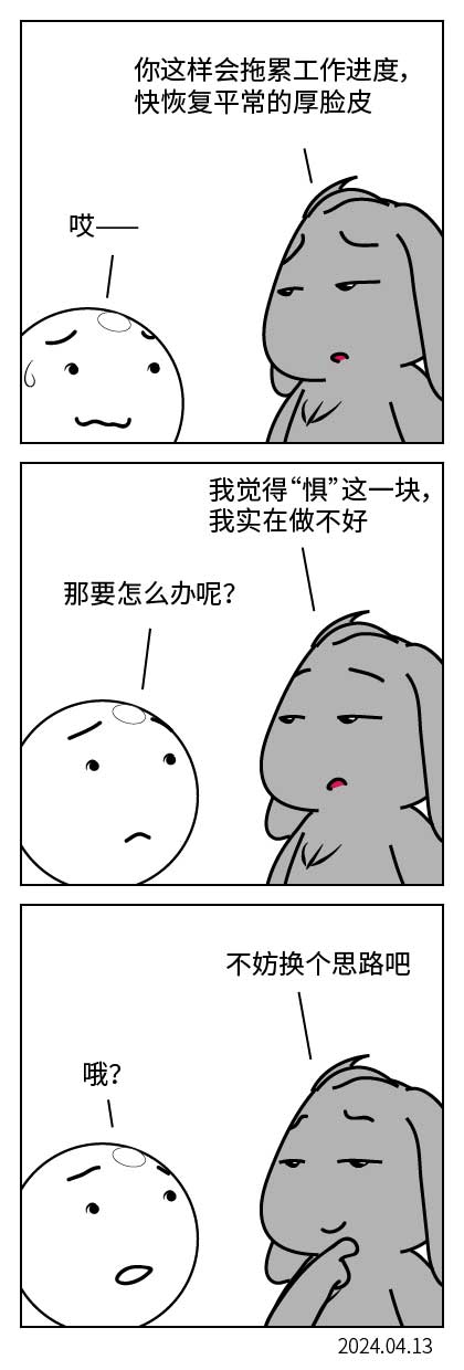 QTSJ-160_画板 0.jpg