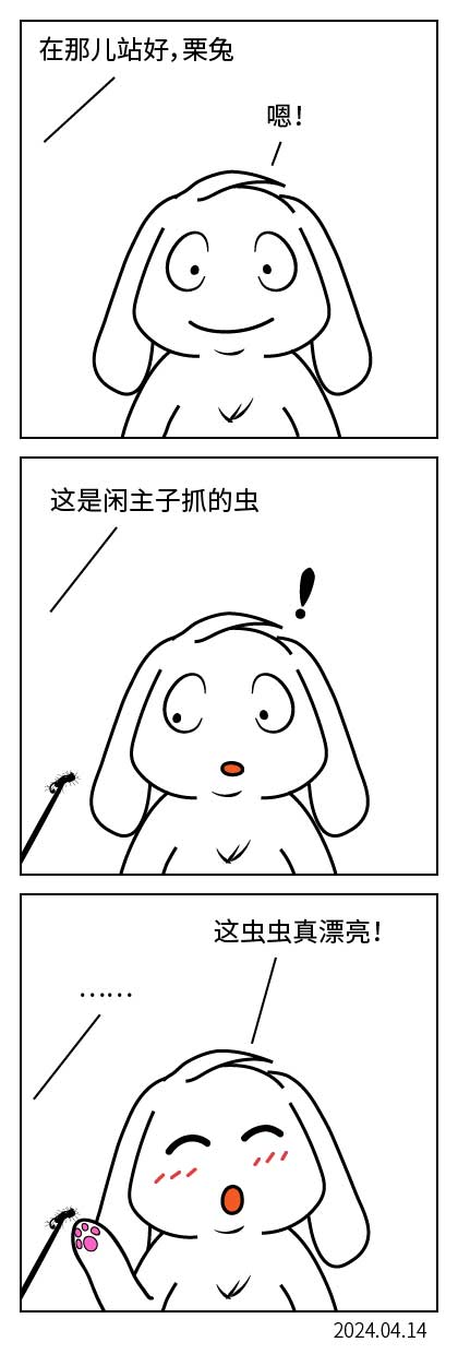 QTSJ-161_画板 0.jpg