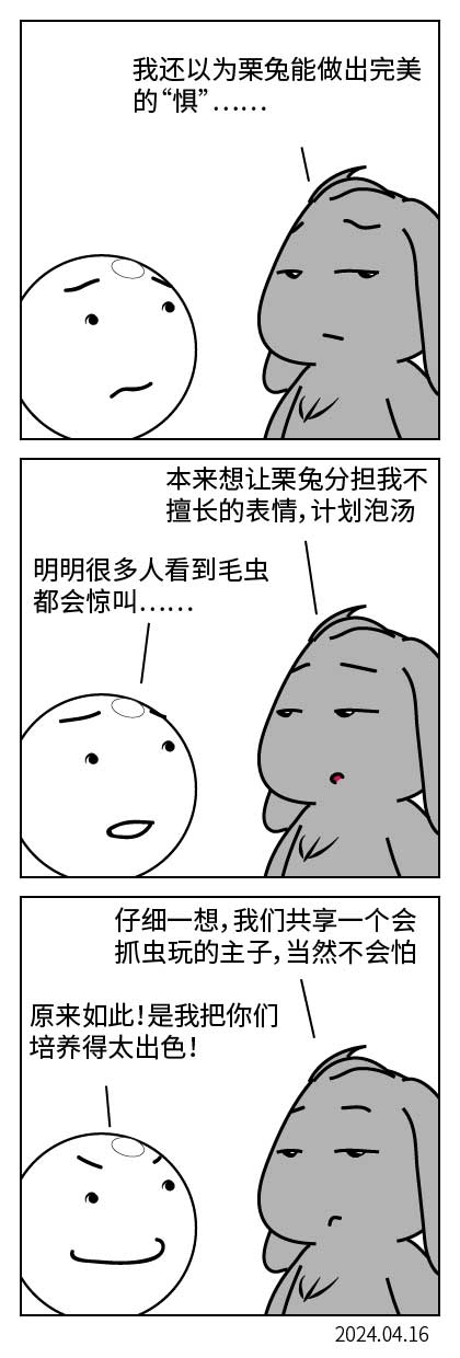QTSJ-162_画板 0.jpg