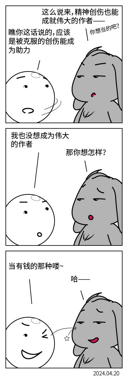 QTSJ-165_画板 0.jpg