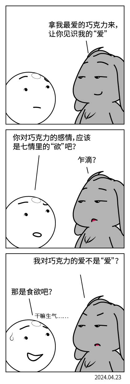 QTSJ-168_画板 0.jpg