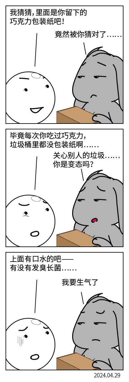 QTSJ-172_画板 0.jpg