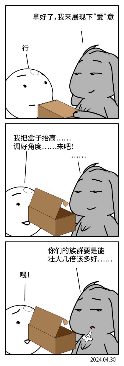 QTSJ-173_画板 0.jpg
