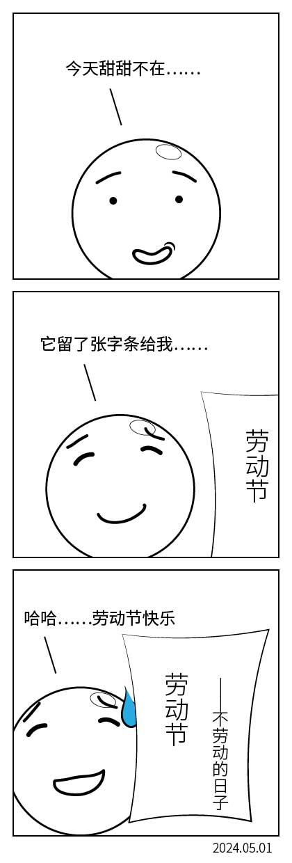 QTSJ-174_画板 0.jpg