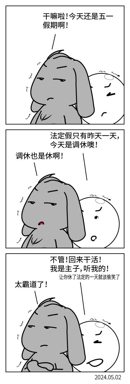 QTSJ-175_画板 0.jpg