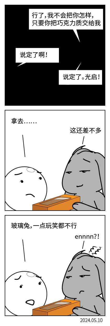 QTSJ-181_画板 0.jpg