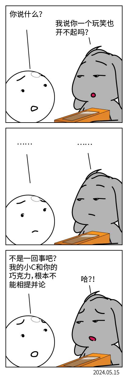 QTSJ-185_画板 0.jpg