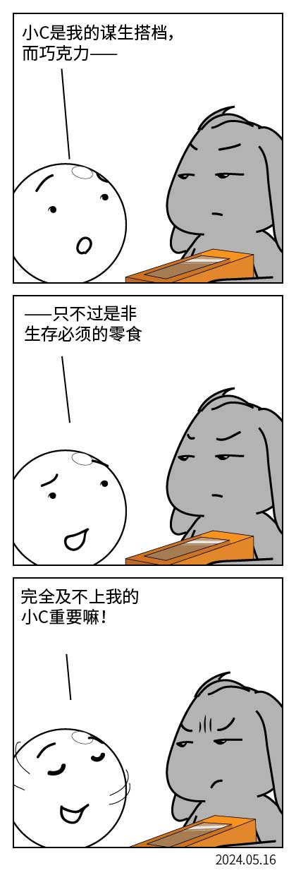 QTSJ-186_画板 0.jpg
