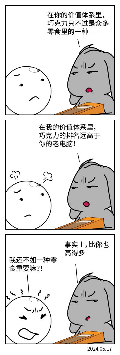 QTSJ-187_画板 0.jpg