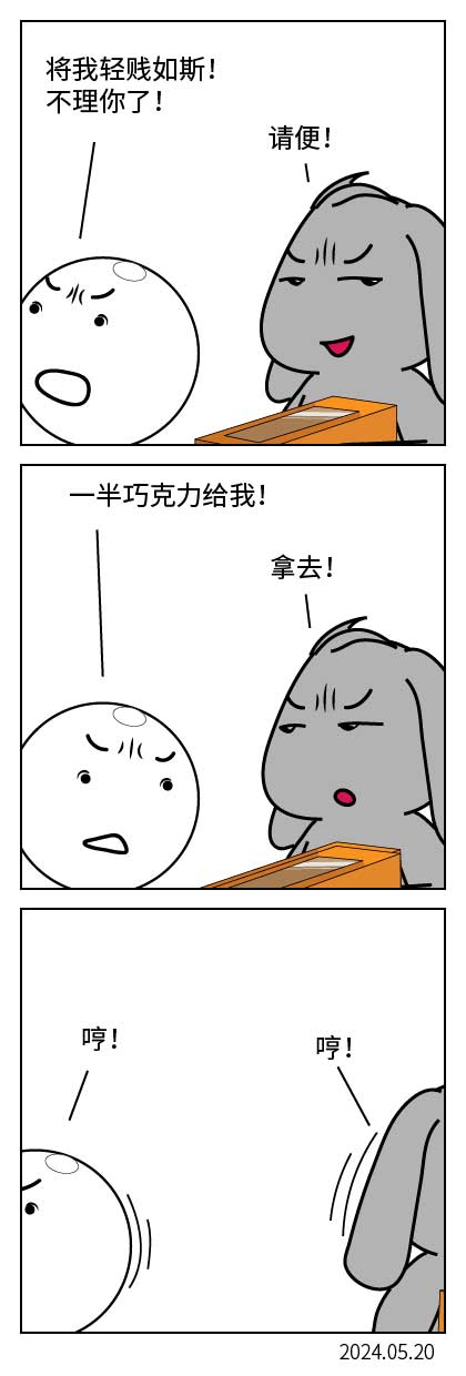 QTSJ-189_画板 0.jpg