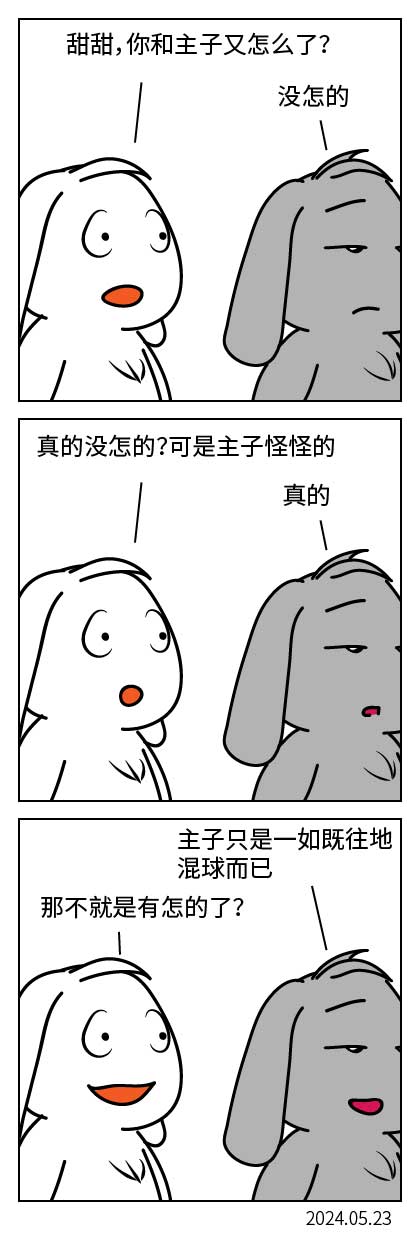 QTSJ-192_画板 0.jpg