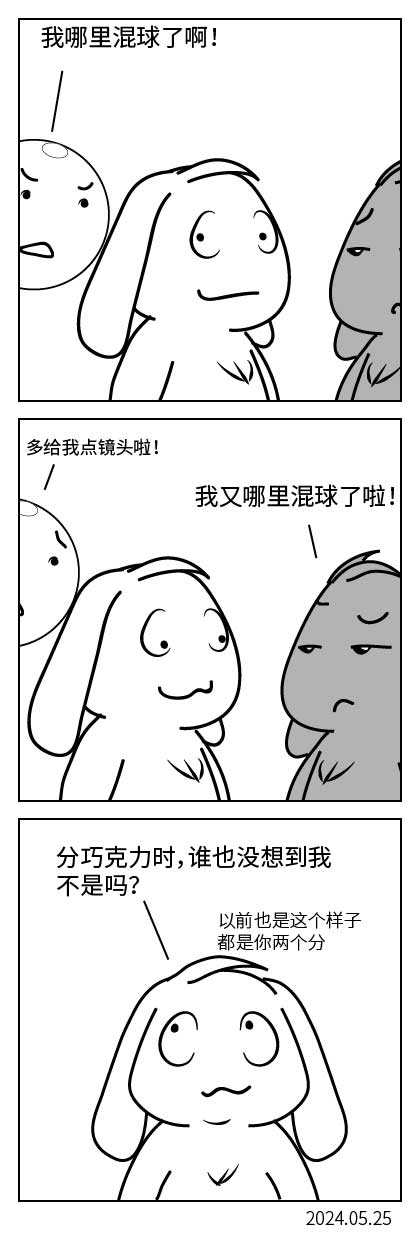 QTSJ-194_画板 0.jpg