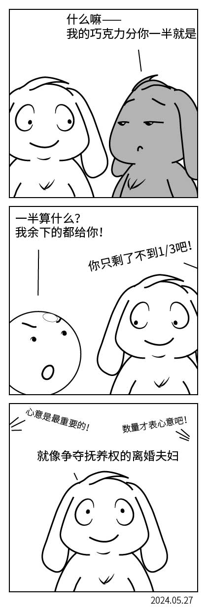 QTSJ-195_画板 0.jpg