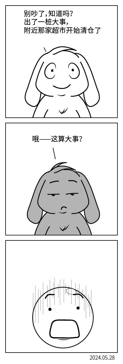 QTSJ-196_画板 0.jpg