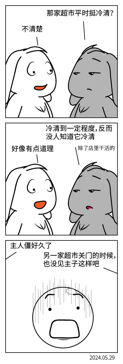QTSJ-197_画板 0.jpg
