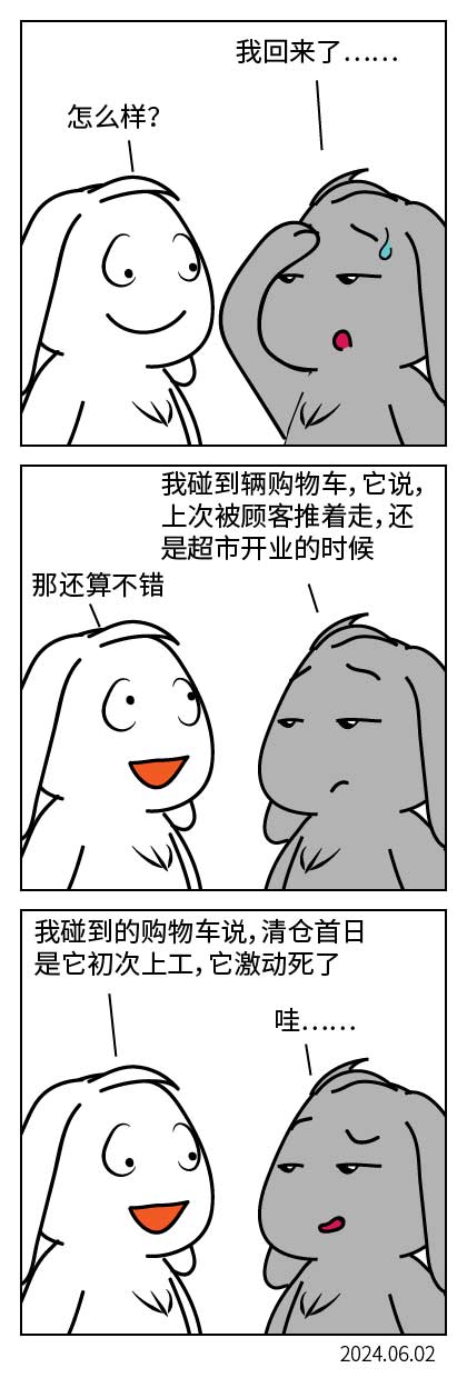 QTSJ-200_画板 0.jpg