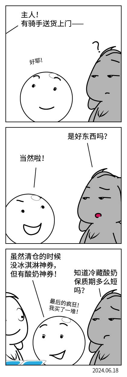 QTSJ-215_画板 0.jpg