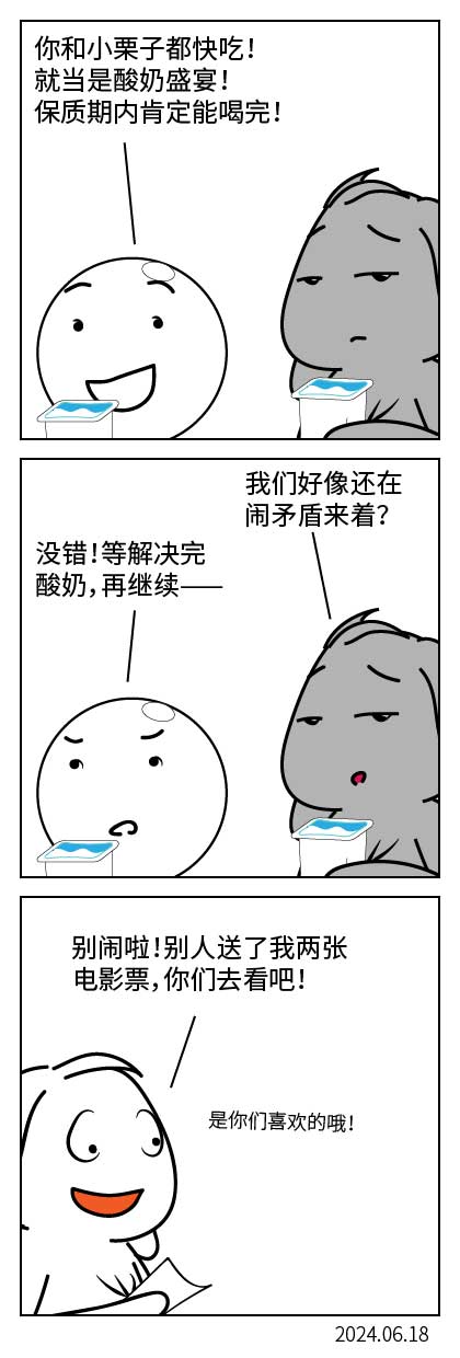 QTSJ-216_画板 0.jpg