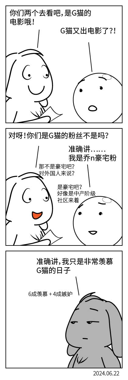 QTSJ-218_画板 0.jpg