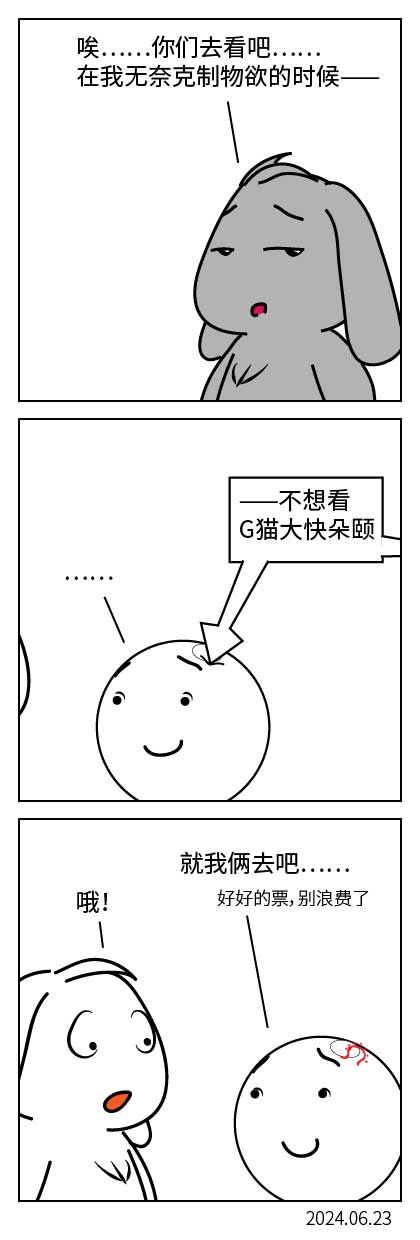 QTSJ-219_画板 0.jpg