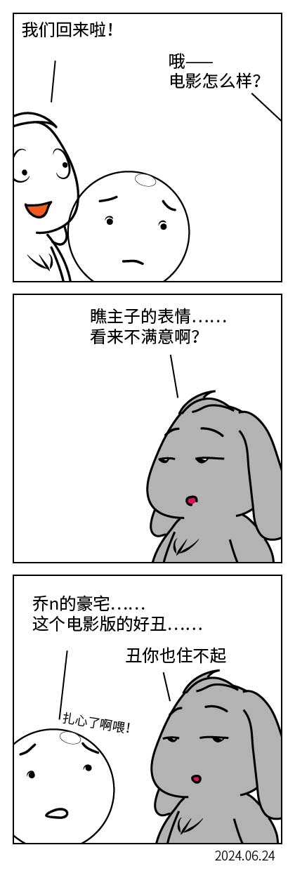 QTSJ-220_画板 0.jpg