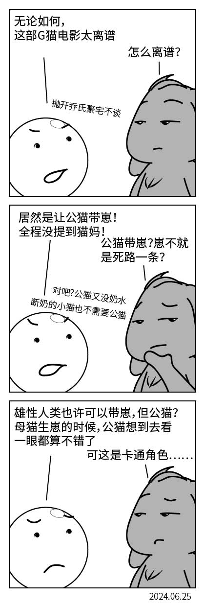 QTSJ-221_画板 0.jpg
