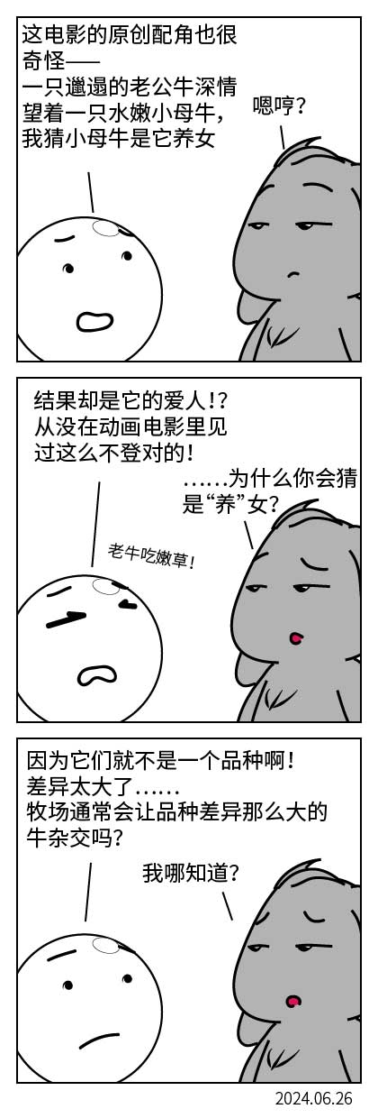 QTSJ-222_画板 0.jpg