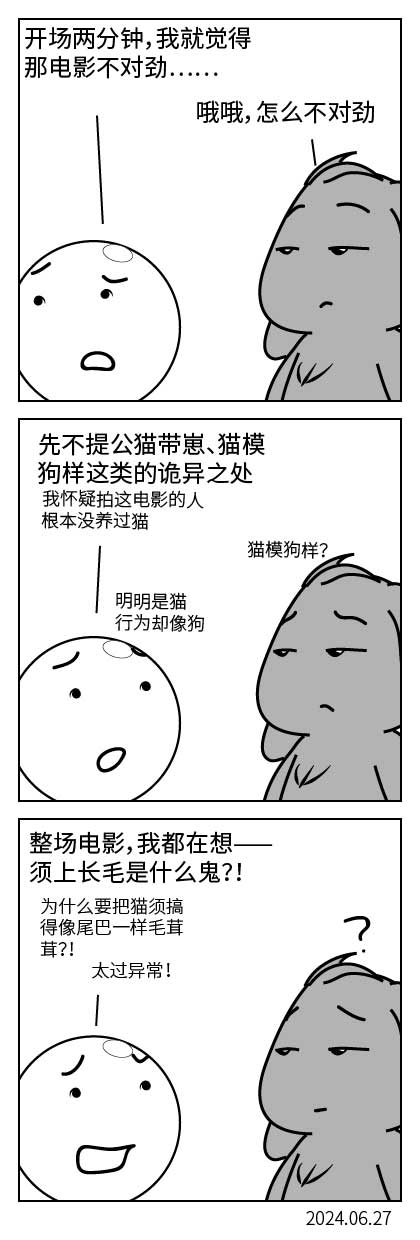QTSJ-223_画板 0.jpg