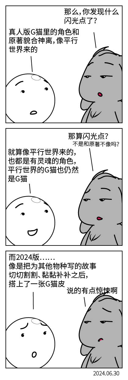 QTSJ-225_画板 0.jpg