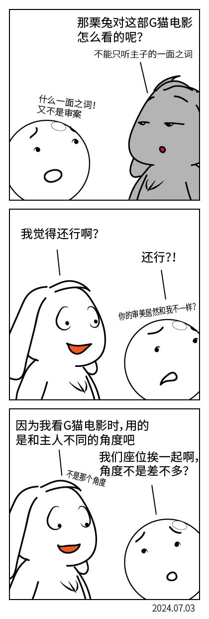QTSJ-228_画板 0.jpg